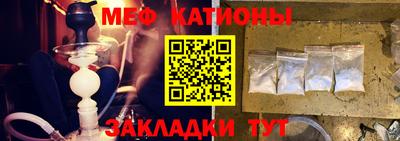 Альфа ПВП Донецк