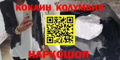 Альфа ПВП Донецк
