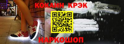 мяу мяу мука Донской