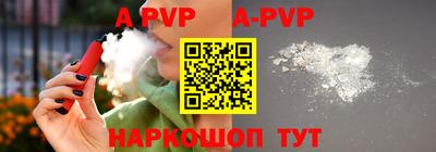 мдпв Заводоуковск