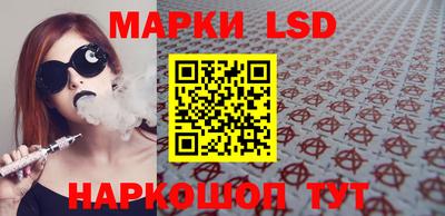 мяу мяу мука Донской