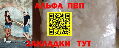 мяу мяу мука Донской