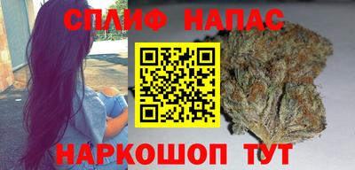 Альфа ПВП Донецк