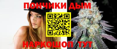 мяу мяу мука Донской