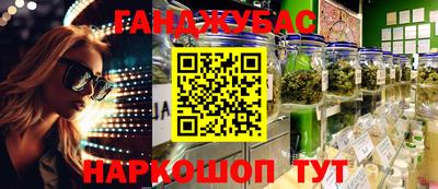 мяу мяу мука Донской