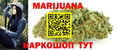 мяу мяу мука Донской