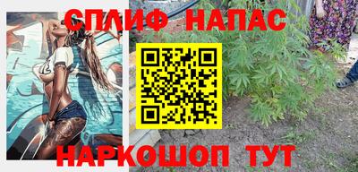 мяу мяу мука Донской