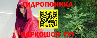 ПСИЛОЦИБИНОВЫЕ ГРИБЫ Жуковский