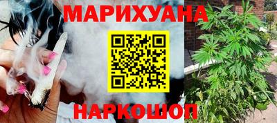 мяу мяу мука Донской