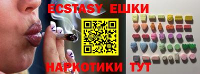 Альфа ПВП Донецк