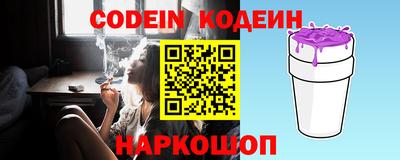мдпв Заводоуковск