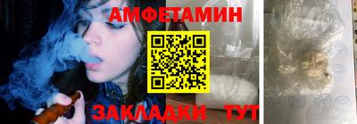 Альфа ПВП Донецк