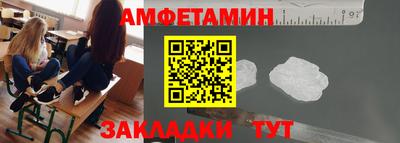 Альфа ПВП Донецк