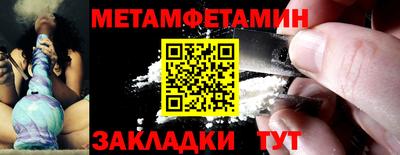Альфа ПВП Донецк