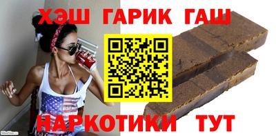 спайс Дубна