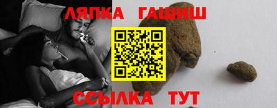наркотики Заволжье