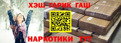 мяу мяу мука Донской