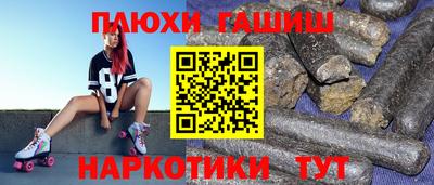 мяу мяу мука Донской