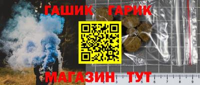 Альфа ПВП Донецк